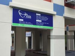 Blk 236 Bishan Street 22 (Bishan), HDB 5 Rooms #109268392